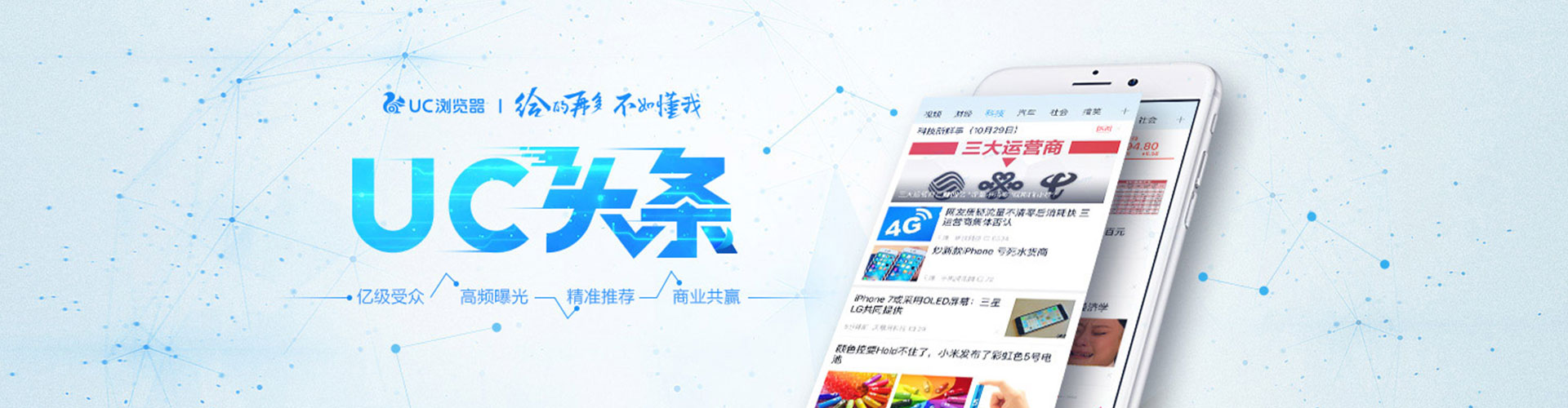 三明百度竞价包年