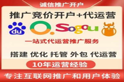 信息流广告代理案例数据解读